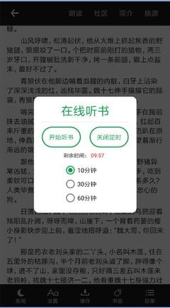 菲律宾投资移民入境费用(投资移民价格)